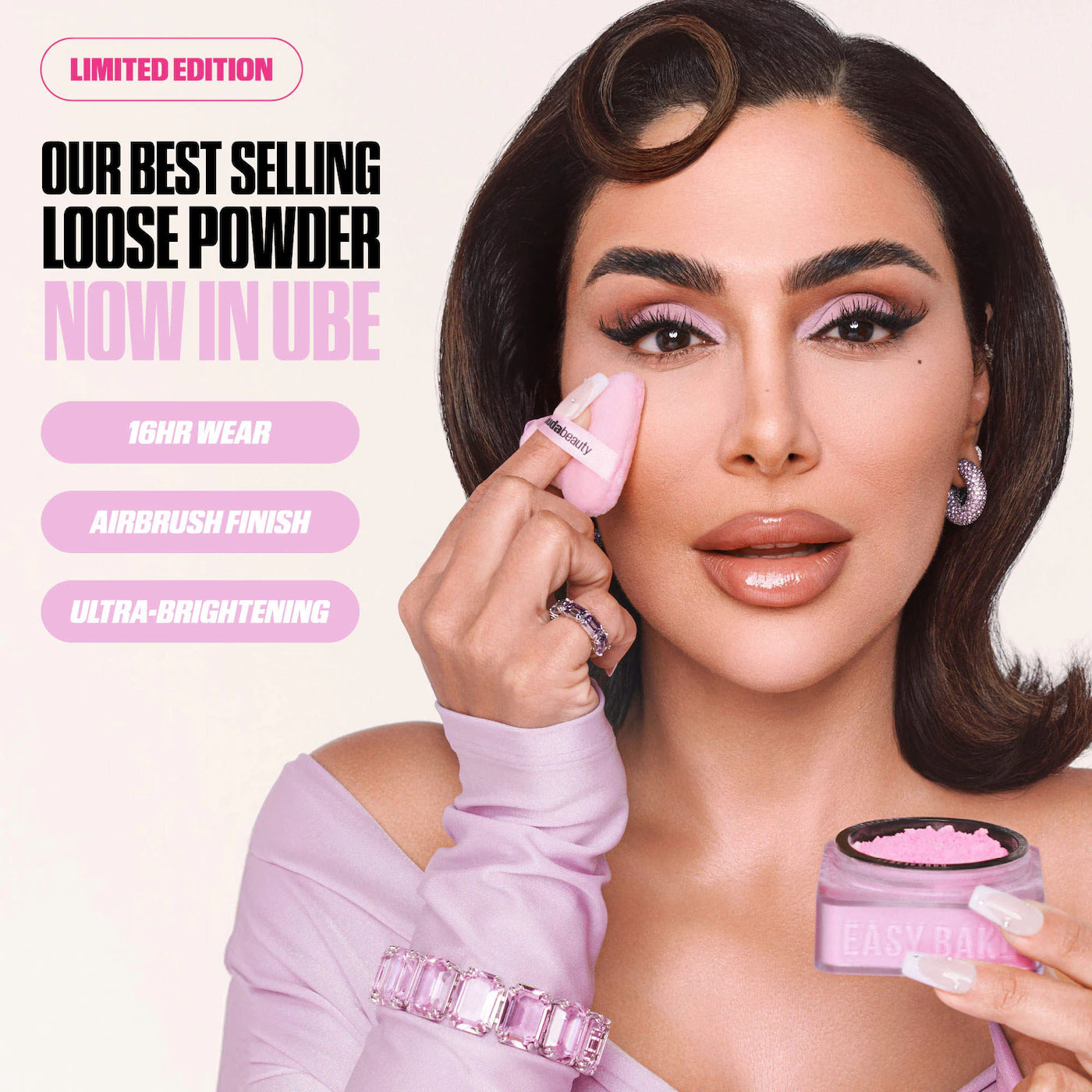 Easy Bake Blurring Loose Baking & Setting Powder - Venus Cult